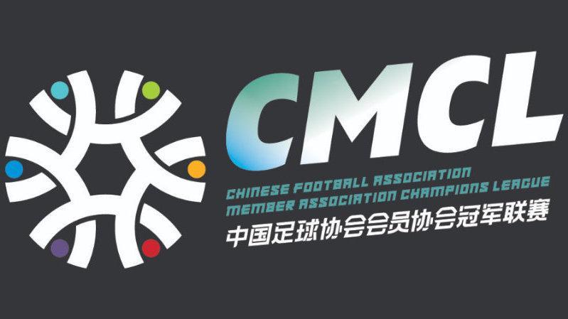开云-苏超球队可踢中冠！新政解读，13队可直接报名，设3.5个升乙名额